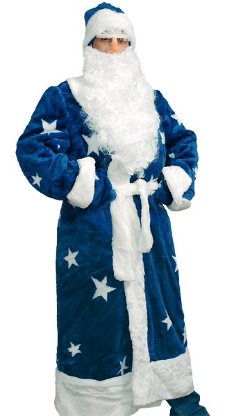 Новогодний костюм для взрослых Дед Мороз синий фирмы 