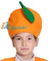 Шапка Апельсина, детская карнавальная шапка Апельсин, Апельсин шапка, детская шапка апельсина, купить шапку апельсина, шапка апельсина купить, шапка апельсина куплю, шапка апельсина фото, шапка апельсина цена