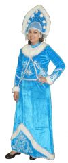  карнавальный новогодний  костюм СНЕГУРОЧКИ для взрослых, в комплекте:  длинная юбка с серебряным рисунком и стразами снизу, короткая шубка, топ, кокошник, цвет голубой,  код 132274, артикул CV-175