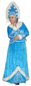 карнавальный новогодний костюм СНЕГУРОЧКИ для взрослых, в комплекте: длинная юбка с серебряным рисунком и стразами снизу, короткая шубка, топ, кокошник, цвет голубой, код 132274, артикул CV-175