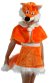 костюм лисички, детский карнавальный костюм лисы, лисички, лисы патрикеевны, купить в москве, заказать с доставкой на дом, на работу, Пелерина, маска-шапочка, юбочка с применением искусственного меха двух цветов: ярко-оранжевого и снежно-белого