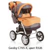 Geoby C705-X Коляска универсальная, коляска трансформер, зима-лето, от рождения до 3-х лет, коляски трансформеры, коляски для новорожденных, коляски от рождения до 3 лет, коляска с перекидной ручкой, переносная люлька