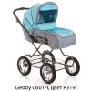  Geoby C601H (C601J) Коляска для новорожденных универсальная,  2 в 1, зима-лето, от рождения до 3-х лет, коляски для новорожденных, коляски пущин, детские коляски от рождения, коляски два в одном, коляски 2 в 1, детская коляска купить