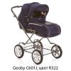  Geoby C601H (C601J) Коляска для новорожденных универсальная,  2 в 1, зима-лето, от рождения до 3-х лет, коляски для новорожденных, коляски пущин, детские коляски от рождения, коляски два в одном, коляски 2 в 1, детская коляска купить