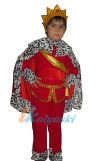 Костюм Короля, детский карнавальный костюм Короля, Лапландия, купить костюм короля, костюм короля для ребенка, костюм короля с короной и мантией, костюм короля купить, костюм короля детский