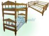 Двухъярусная детская кровать Ниф-Ниф разборная, массив, двухъярусная детская кровать, детская двухъярусная кровать, двухэтажная кровать, детские двухъярусные кровати, детская двухъярусная кровать купить, двухъярусная детская кровать купить дешево, дв