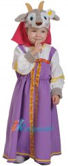 Костюм Коза Дереза, костюм козы. Детский карнавальный костюм Козочка на рост 98-134 см.