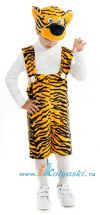 Костюм Тигра, Детский карнавальный костюм тигра, костюм тигренка из искусственного меха, меховой, костюм тигра для мальчика, костюм тигра купить, куплю костюм тигра, костюм тигры, костюм тигренка купить, костюм тигра для детей