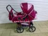 польская коляска трансформер с перекидной ручкой, детская коляска для новорожденных с переносной люлькой, коляска компактно складывается