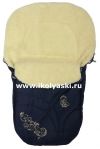 Зимний конверт для новорожденных Ecobaby - Экобейби, модель Baby Breeze Winter, конверт в коляску, увеличенного размера 94х50 см, БЕЗ ПРОРЕЗЕЙ, цвет ТЕМНО-СИНИЙ.     конверт зимний, зимний конверт, детский зимний конверт, зимний конверт для новорожде