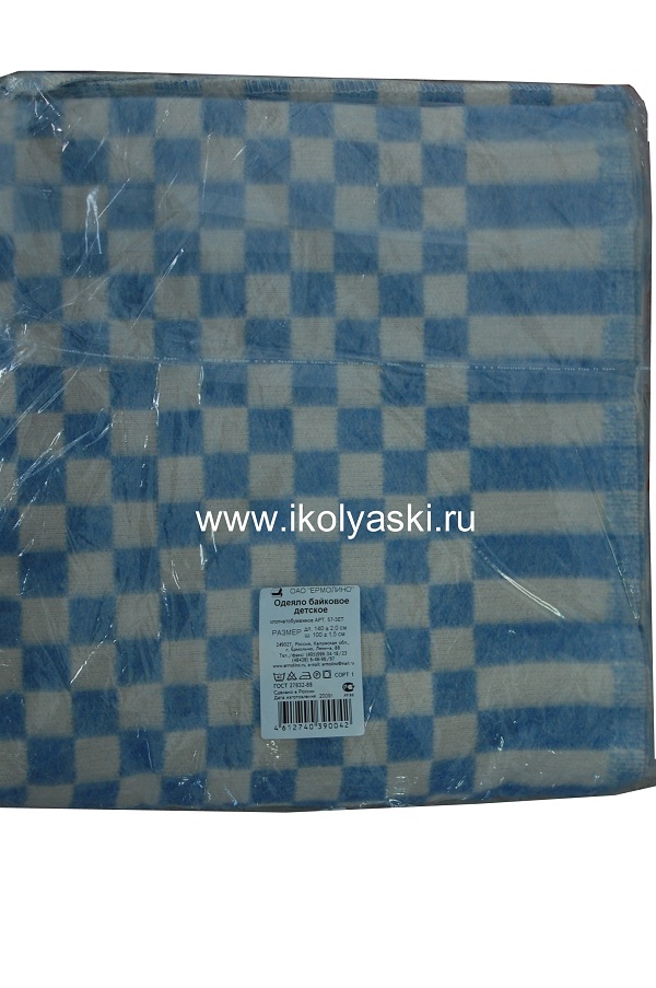 Детское байковое одеяло Ермолино, размер 100х140 см
