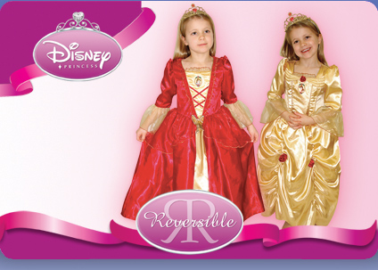 Детский карнавальный костюм принцессы Бэль, героини мультфильма 