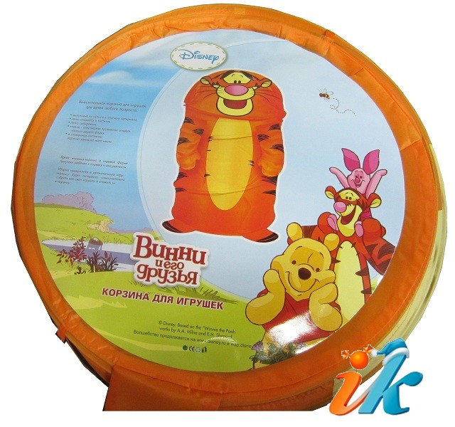 Складная напольная Корзина для игрушек Disney Тигра из мультфильма 