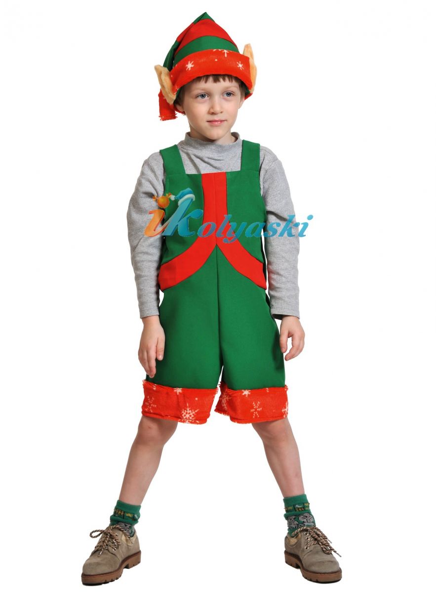 Детский карнавальный костюм Эльфа для мальчика, костюм эльфа помощника Санты, ТКАНЬ-ПЛЮШ, артикул 2046, безразмерный, рост 98-128 см