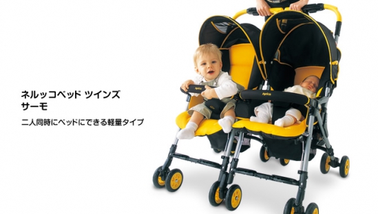 Детская прогулочная коляска для двойни Aprica Двойня Nelccobed Twin Детская прогулочная коляска для двойни Aprica Двойня Nelccobed Twin