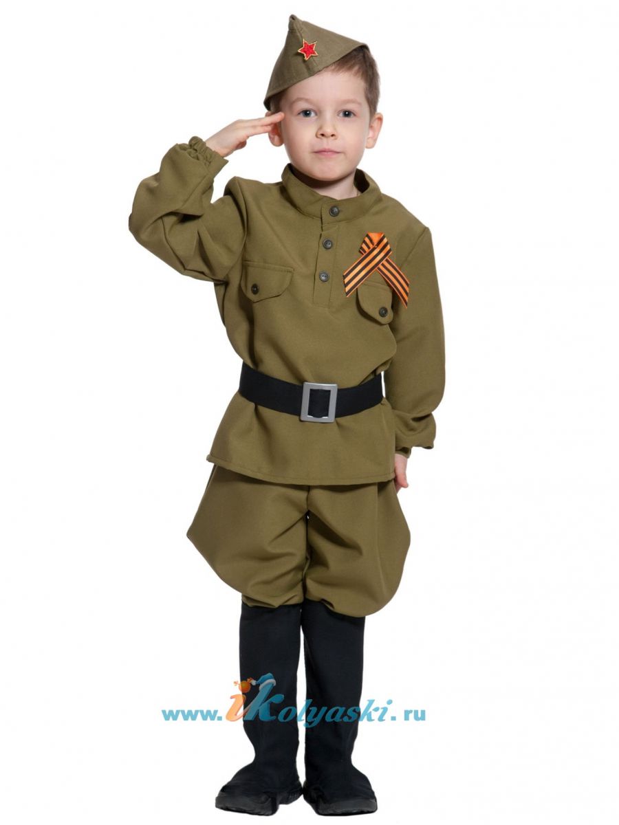 Костюдм солдата для мальчика купить, Детский военный костюм солдата для мальчика, пилотка, гимнастерка, купить костюм солдата для мальчика, детский военный костюм купить, детский костюм солдата, детский костюм солдата вов, гимнастерка купить, военный костюм для детей, 9 мая, 23 февраля - заказ по телефону +7-916-265-95-93 WhatsApp, Viber, Telegram - отправим по РФ