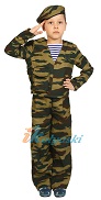 Детский костюм десантника для мальчика, военная форма десантника детская, детский костюм десантник, размер М, на 7-8 лет, рост 128-134 см. В комплекте: берет, куртка, брюки.
