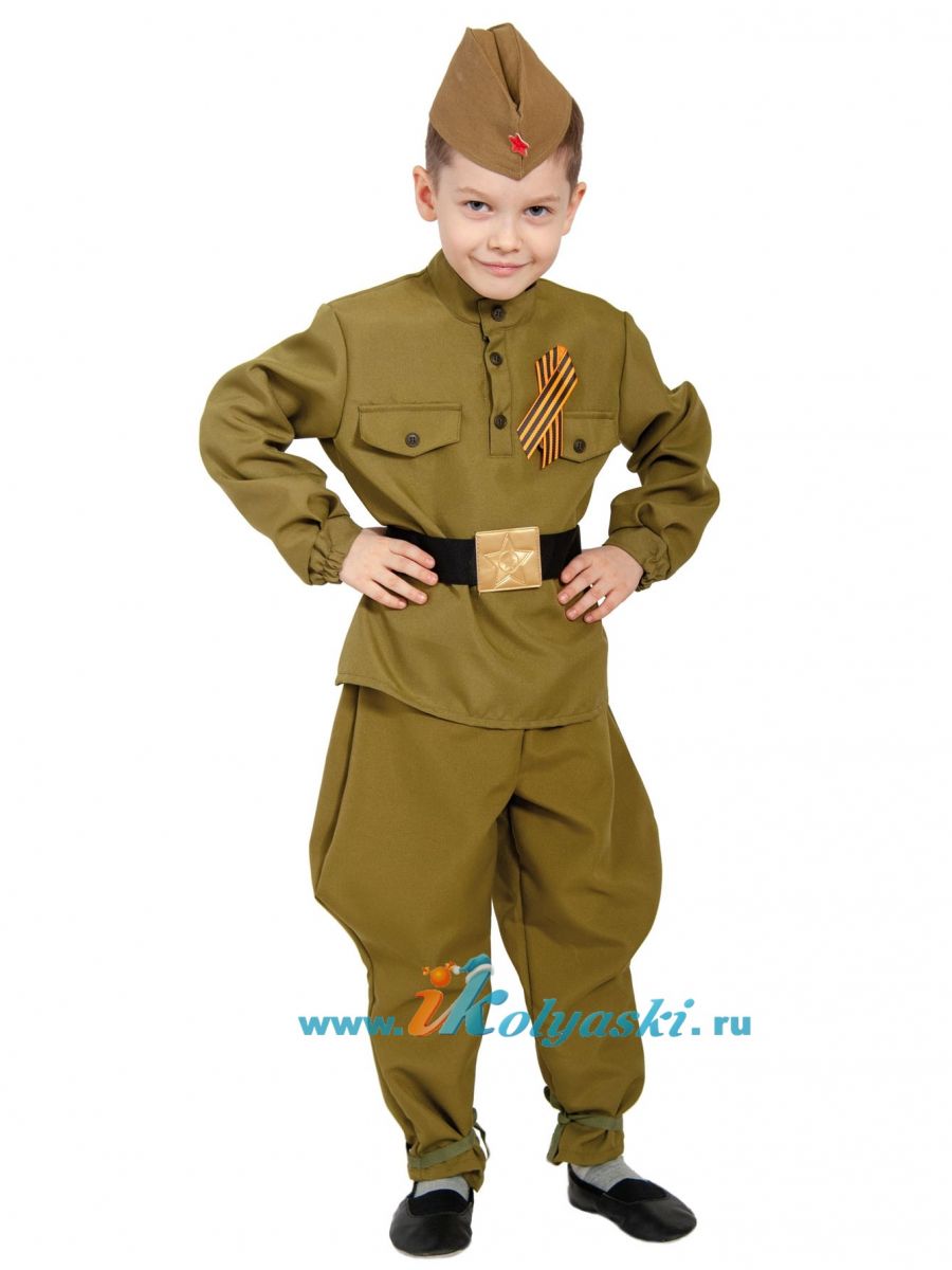 Костюм солдата для мальчика, детский военный костюм солдата ВОВ, костюм солдата для мальчика купить, купить костюм солдата для мальчика, костюм солдата для мальчика москва, костдюм солдата для мальчика люберцы, детская военная форма