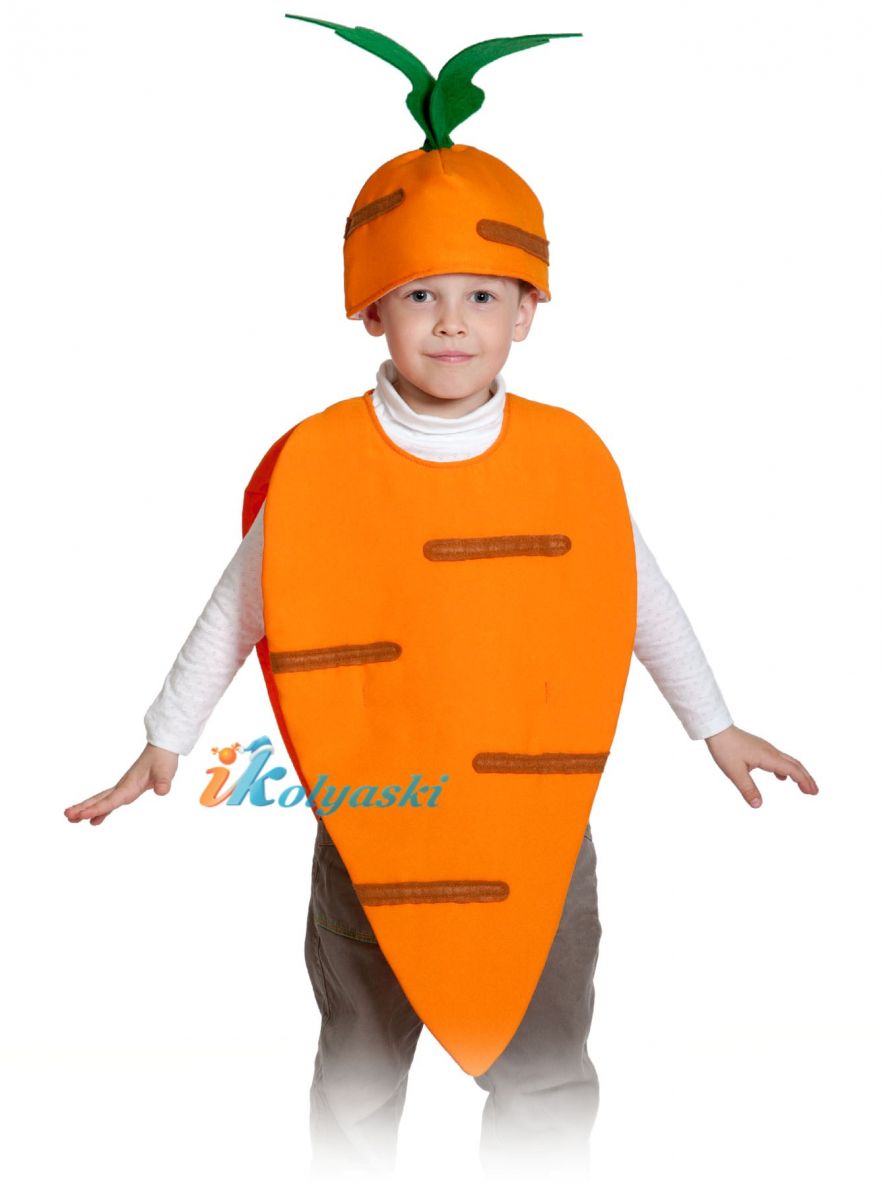 Костюм Морковки детский, костюм Морковки для девочки, костюм Моркови для мальчика, детский карнавальный костюм Морковки,  артикул 5210, размер единый на рост 98-128 см, на 4-7 лет.   костюм морковки, костюм морковки в детский сад, костюмы овощей, купить костюм морковки, детский костюм морковки, костюм морковки для мальчика, костюм морковки к празднику осени, костюм моркови для девочки, костюм морковки купить, куплю костюм морковки, костюм морковки дешево, костюм морковки на утренник, костюм морковки в садик, костюм моркови, костюм морковка, костюм морковки для ребенка
