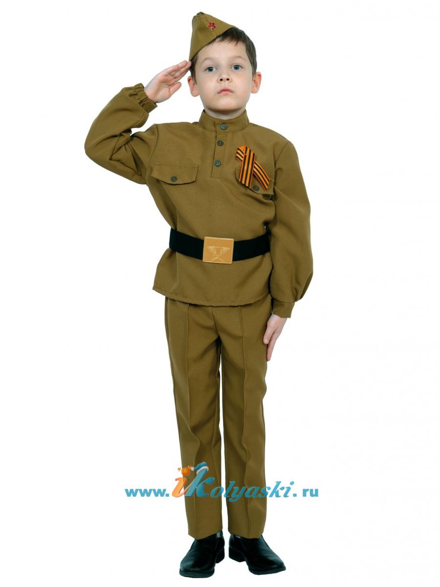 Костюм солдата для мальчика С ПРЯМЫМИ БРЮКАМИ, детский военный костюм солдата ВОВ, костюм солдата размер XS, рост 98-110 см на 2-4 года, костюм солдата купить, Детский военный костюм солдата для мальчика, гимнастерка, купить костюм солдата для мальчика, детский военный костюм купить, детский костюм солдата, детский костюм солдата вов, гимнастерка купить, военный костюм для детей - заказ по телефону +7-916-265-95-93 WhatsApp, Viber, Telegram
