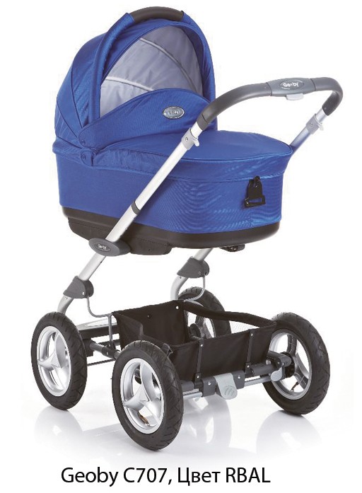 Детская коляска для новорожденных, спальная люлька с прогулочной Geoby C707R, Геоби C707R люлька, детские коляски, коляски ,спальные люльки 2 в 1 с прогулочной, Geoby,всесезонная, теплая, на поворотном шасси, с прогулочной, комфортная