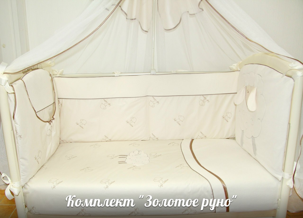 Детские комплекты постельного белья в кроватку своими руками Детские комплекты постельного белья в кроватку своими руками