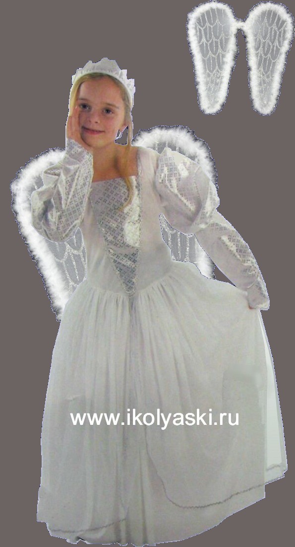Детский карнавальный костюм Царевны-Лебедь, в комплекте с крыльями Н88236, артикул 8765-S, на 4-6 лет, на рост 110-120 см