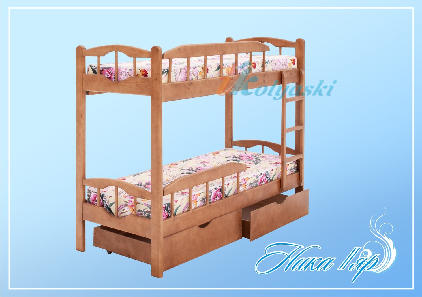 Детская двухъярусная кровать НИКА-2,   с 2-мя выкатными ящиками, подростковая двухъярусная кровать, двухъярусная кровать для взрослых, кровать двухъярусная из натурального дерева, Меб-ЕГРА, Россия, размеры и цвета разные.   двухъярусная кровать для близнецов, двухъярусная кровать для двойни, двухъярусные детские кровати, детский кровать двухъярусный, купить двухъярусную кровать, двухъярусная кровать для детей, детская двухъярусная кровать, двухъярусные детские кровати