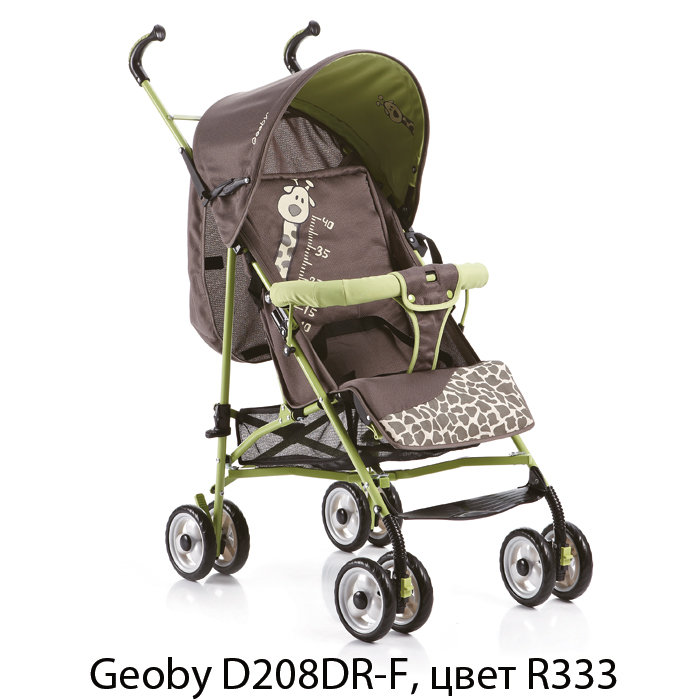 Geoby 208, Geoby D208DR-F, Геоби 208, трость, детские коляски, прогулочные коляски, самая прочная детская коляска-трость, детская, коляска-трость, коляска, легкая, Geoby, скидка, со скидкой, Геоби, модный дизайн