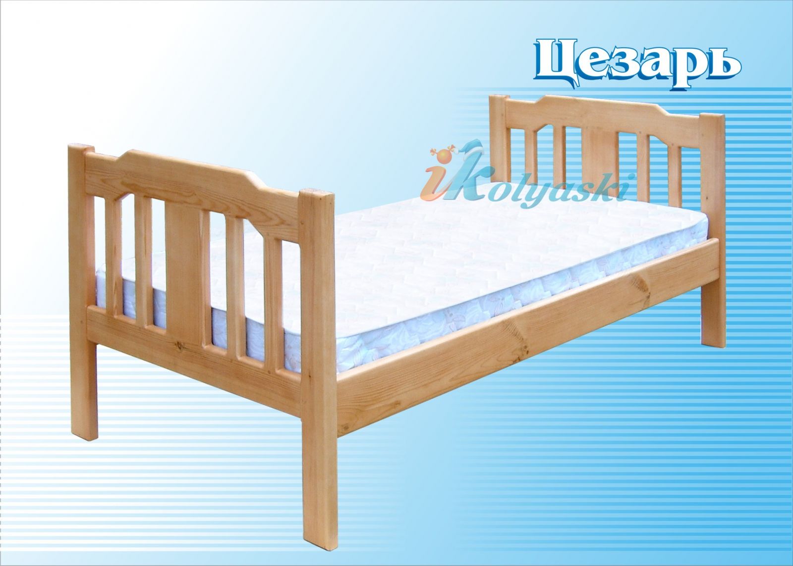 Детская кровать Цезарь из натурального дерева, подростковая кровать, детская кровать от 3 лет, размер ложа и цвет кровати на выбор, Меб-ЕГРА, Россия