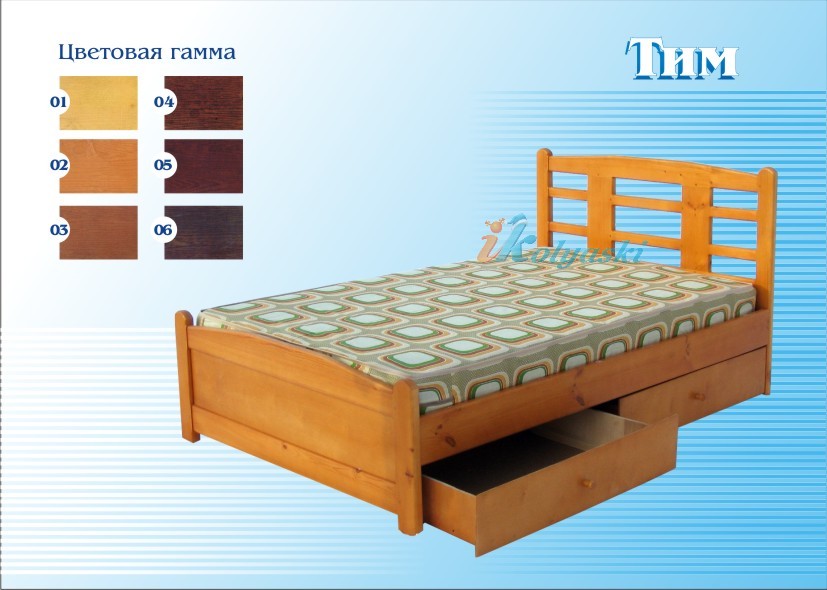 Детская кровать Тим с 2 выкатными ящиками, возможна с бортиками за дополнительную плату, подростковая кровать, полутораспальная кровать, двуспальная кровать, фирма Меб-ЕГРА, размер на выбор