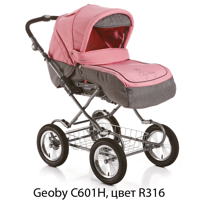 Geoby C601H (C601J) Коляска для новорожденных универсальная,  2 в 1, зима-лето, от рождения до 3-х лет, коляски для новорожденных, коляски пущин, детские коляски от рождения, коляски два в одном, коляски 2 в 1, детская коляска купить