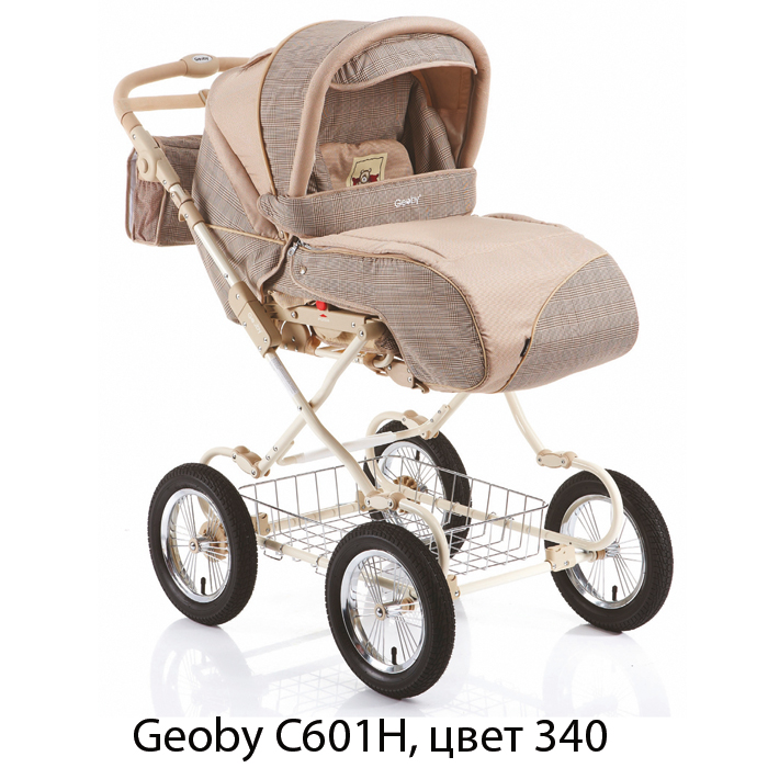 Geoby C601H (C601J) Коляска для новорожденных универсальная,  2 в 1, зима-лето, от рождения до 3-х лет, коляски для новорожденных, коляски пущин, детские коляски от рождения, коляски два в одном, коляски 2 в 1, детская коляска купить