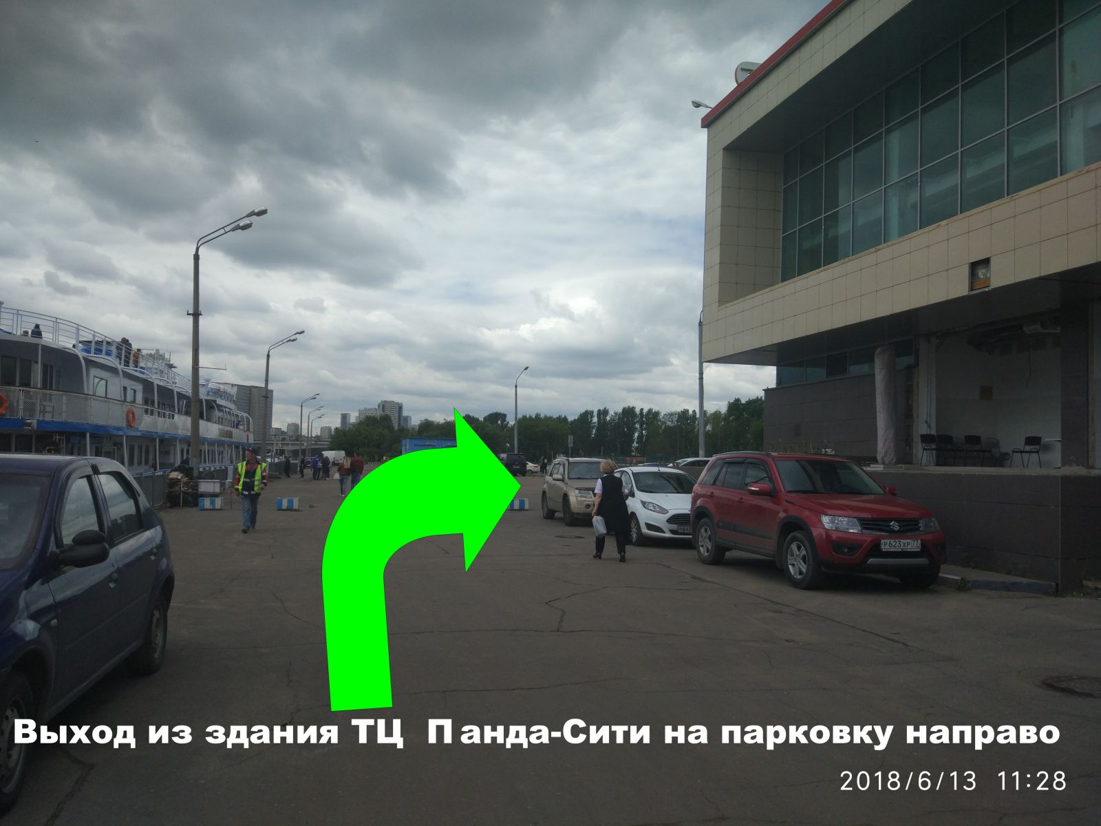 Интернет-магазин детских товаров Иколяски и www.roan.com.ru в ТЦ Панда-сити на Коломенской, 1 этаж, павильоны 1/10 и 1/35 Интернет-магазин детских товаров Иколяски и www.roan.com.ru в ТЦ Панда-сити на Коломенской, 1 этаж, павильоны 1/10 и 1/35