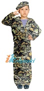 Детский костюм Десантника Разведчика для мальчика, военная форма десантника разведчика детская, детский костюм десантник, размер М, на 7-8 лет, рост 128-134 см