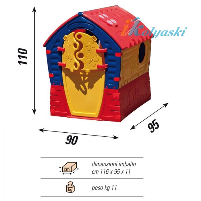 Детский игровой пластиковый домик для дачи Лилипут PalPlay Польша, артикул 680 - купить в интернет-магазине в Москве с доставкой