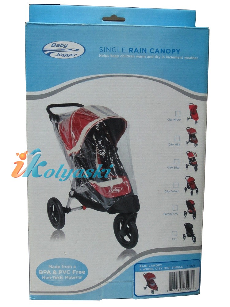 Baby Jogger дождевик, дождевик на детскую коляску, дождевик на Baby Jogger City Mini 4, дождевик на коляску Бейби Джоггер Сити Мини 4, дождевик на четырехколесную коляску, дождевик на коляску купить, фирменный дождевик беби джоггер