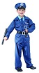 Детский карнавальный костюм Полицейского, костюм Полисмена, костюм Полиция, артикул Е93166, на 7-10 лет, рост 120-130 см, фирма Snowmen. Детский карнавальный костюм Полицейского, костюм Полисмена, костюм Полиция, детский карнавальный костюм купить, костюм полицейского для ребенка, костюм полицейского, детские игровые костюмы, костюмы полицейских детские