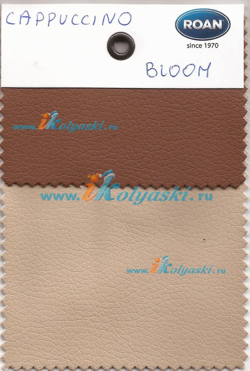 Коляска 3 в 1 Roan Bloom Cappuccino для новорожденных - новинка 2020