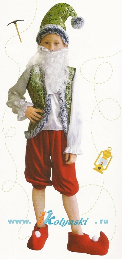 Костюм Гнома с бородой для мальчика парчовый с меховой оторочкой, размер S, рост 110-122 см