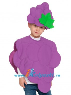 костюм винограда, костюм винограда детский, костюм винограда для мальчика, костюм винограда для девочки, купить костюм винограда, костюм винограда купить, костюм винограда своими руками, детский костюм винограда, костюм винограда москва, костдюм винограда люберцы