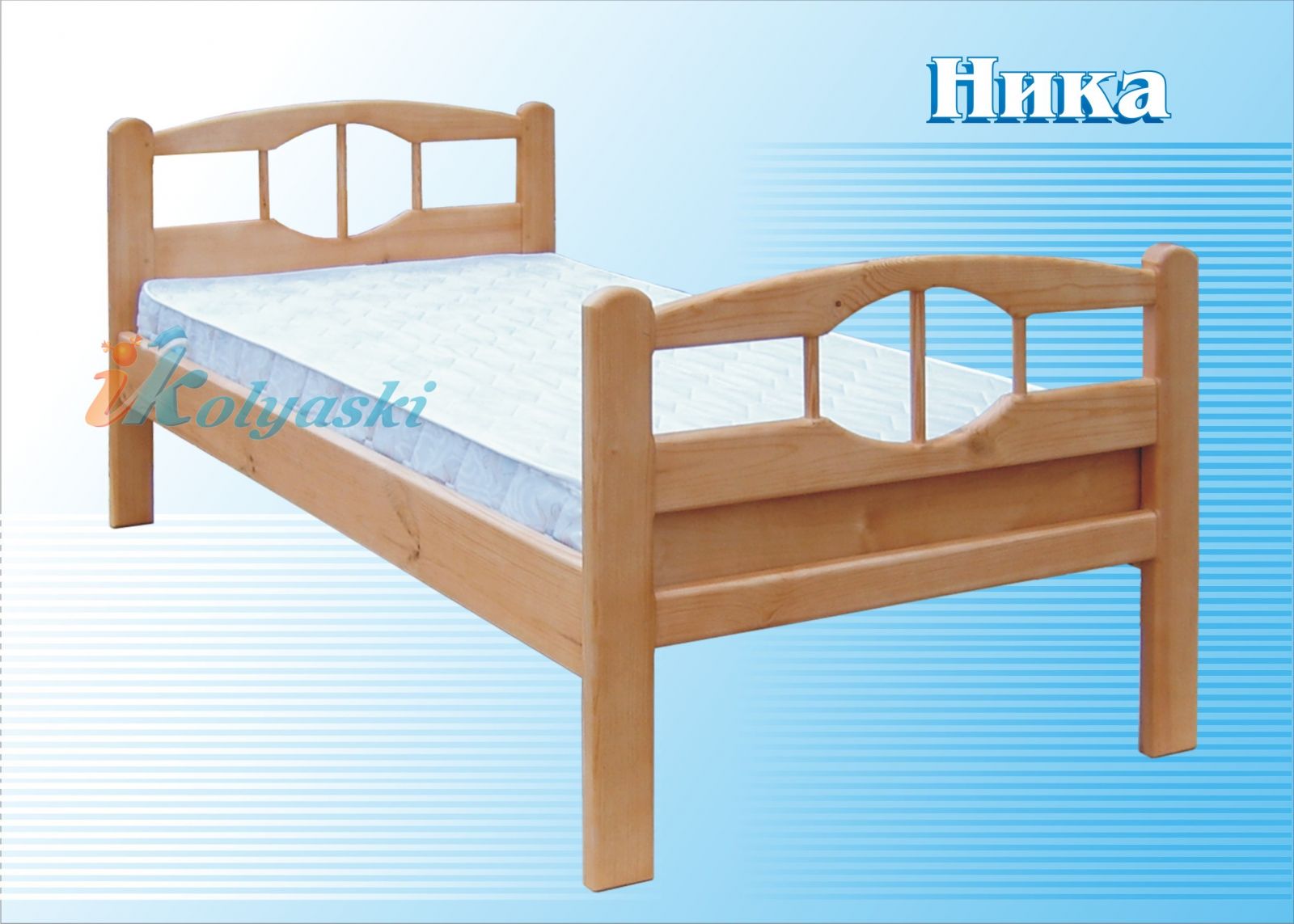 детская кровать массив 160х80