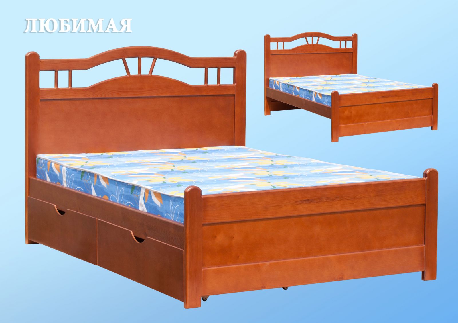 Кровать подростковая, кровать для взрослых Любимая, массив, 190х70 и др. размеры, цвета разные, МЕБ-ЕГРА, кровать от 3 лет, подростковая кровать, полутороспальная кровать, кровать двуспальная, детские кровати из дерева, детская кроватка от 3 лет, деревянные кровати