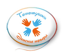 Детские кроватки для новорожденных Топотушки Детские кроватки для новорожденных Топотушки