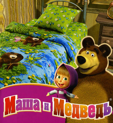 детское постельное белье Маша и медведь для двухъярусных кроватей автобусов, красивая и удобная детская мебель