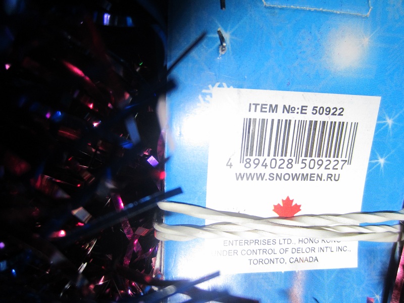 Новогодняя мишура 2-слойная, диаметр сечения 7 см, простая, длина 2,5 м, 10 цветов, артикул Е50922, фирма Snowmen, Канада