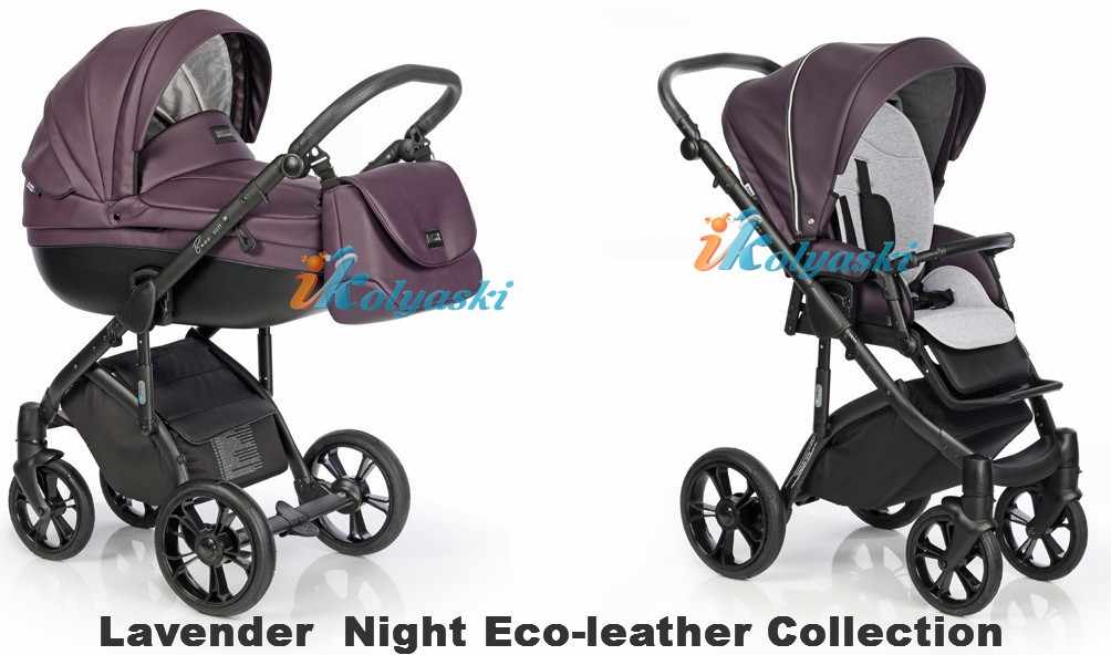 коляска для новорожденных Roan Bass Soft LE 3 в 1 Eco-Leather Collection цвет Lavender Night