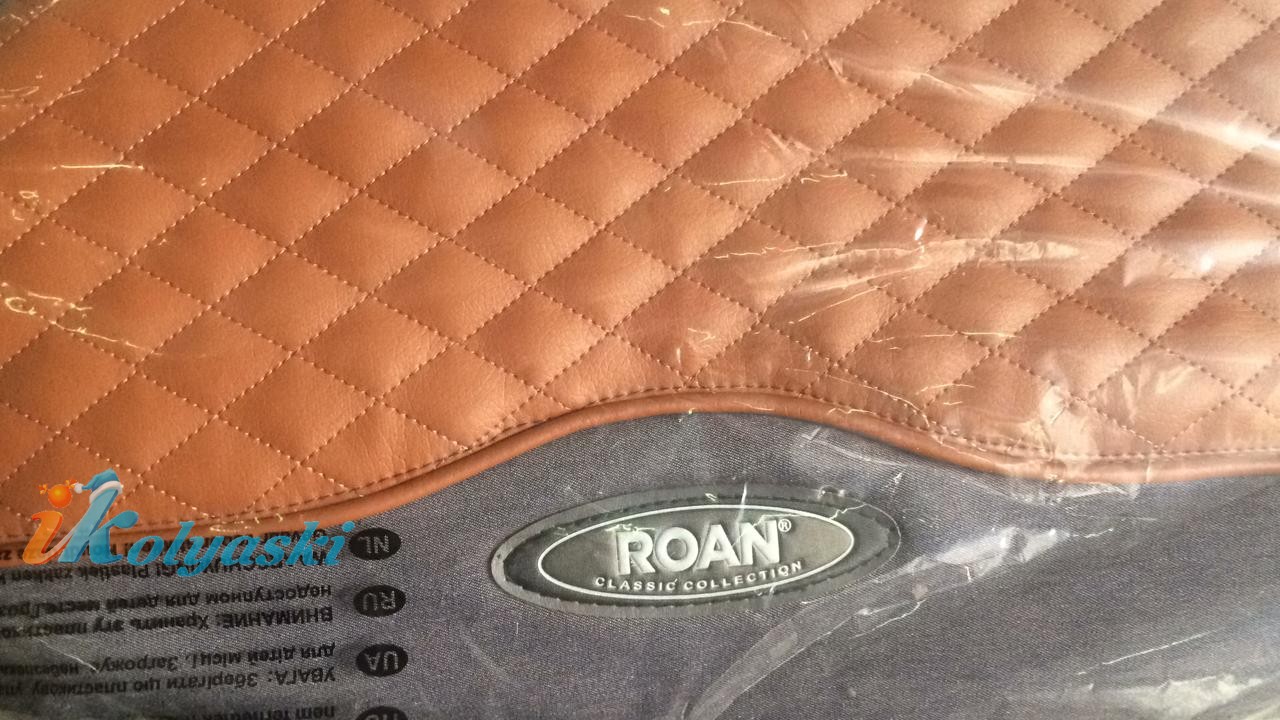 Roan Kortina Luxe D-85