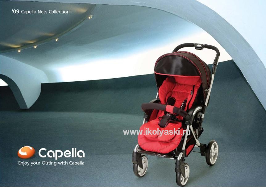 capella qbix s-709 w, Капелла Кьюбикс  709,  новинка, детская прогулочная коляска с перекидной ручкой